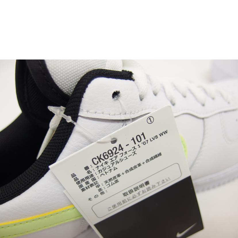 NIKE ナイキ/エアフォース 1 '07 LV8 WW/CK6924-101//SAランク/04