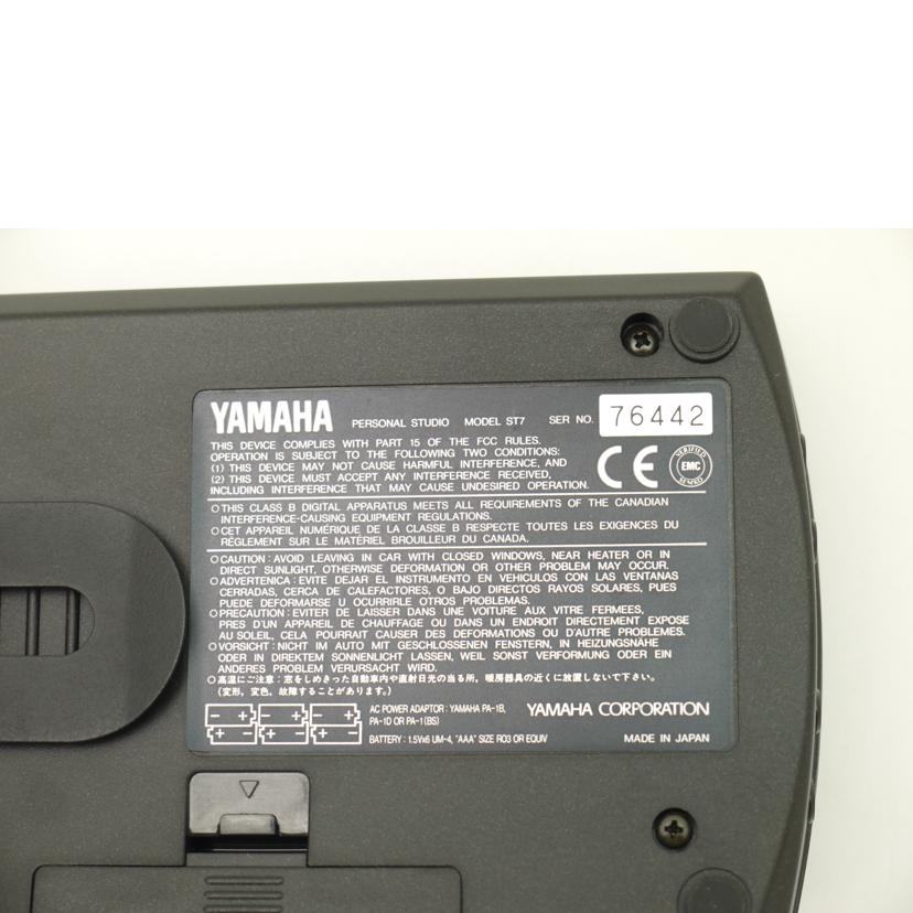 YAMAHA ヤマハ/サイレントブラス/SB7//76442/Bランク/69