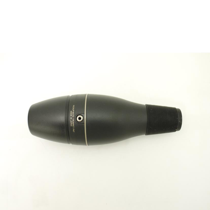 YAMAHA ヤマハ/サイレントブラス/SB7//76442/Bランク/69