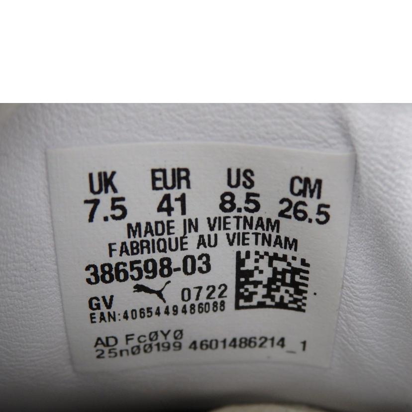 PUMA プーマ/スケートボード スウェード バルク/386598//SAランク/76