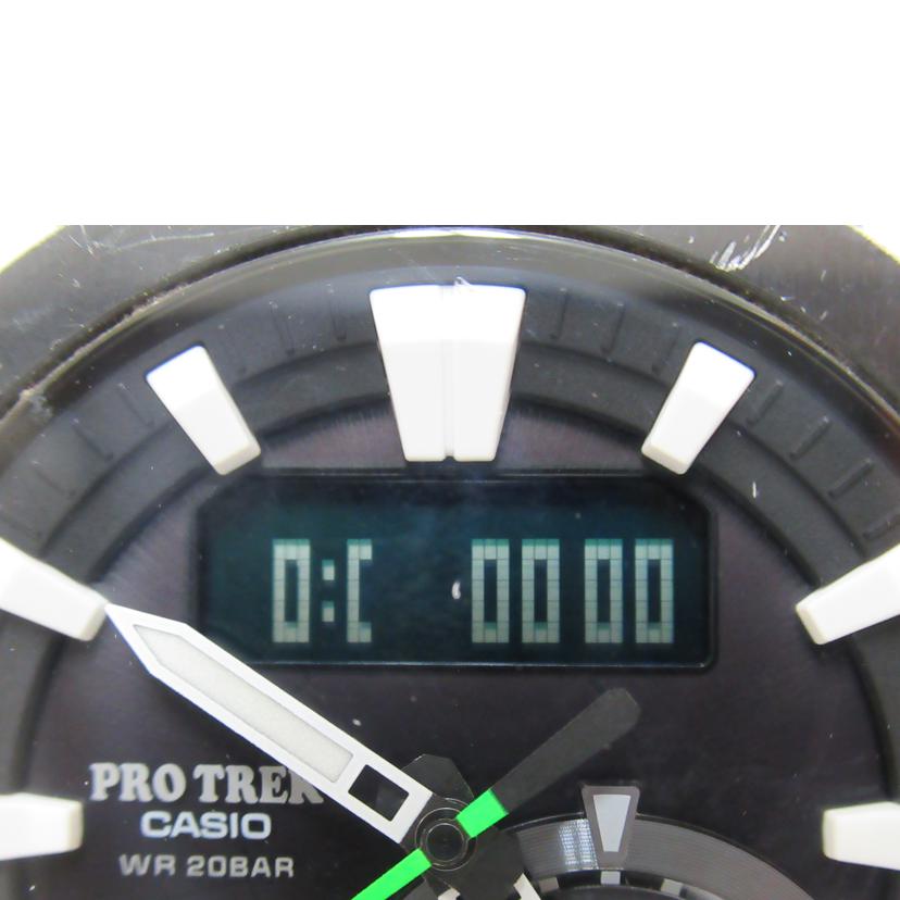 CASIO/PROTREK/マルチフィールド/ソーラー電波/PRW-7000FC//BCランク/63