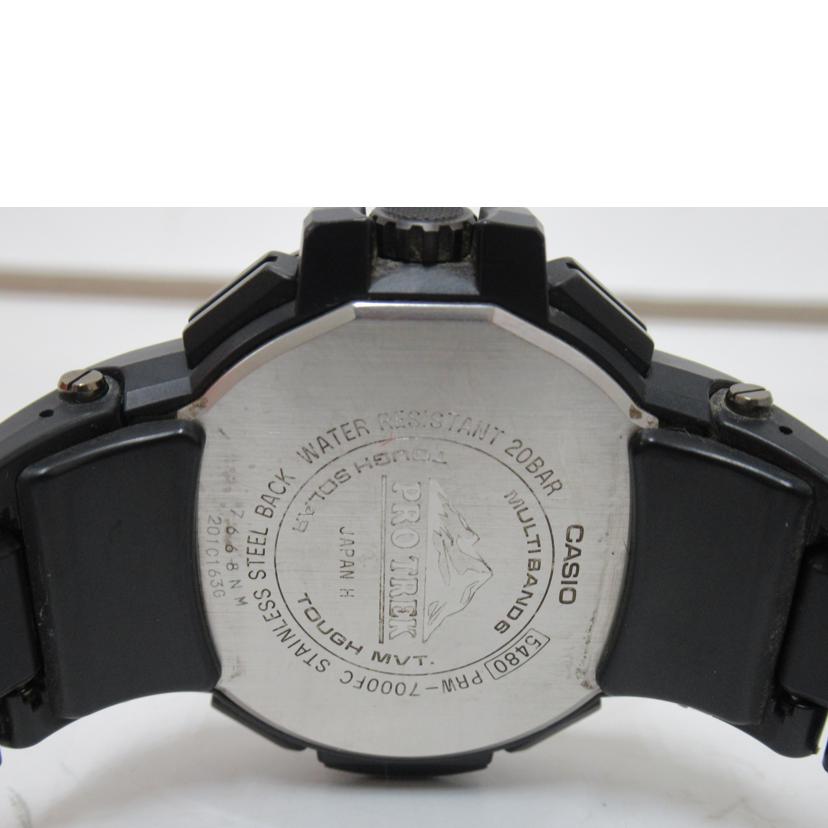 CASIO/PROTREK/マルチフィールド/ソーラー電波/PRW-7000FC//BCランク/63