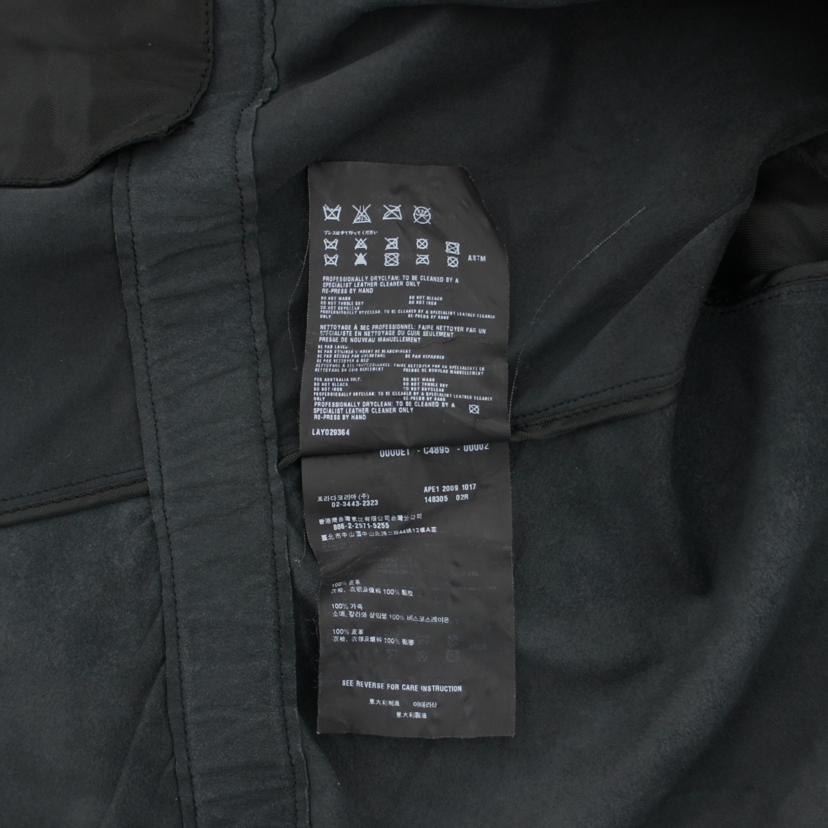 PRADA プラダ PRADA レディースレザージャケット サイズ38(Sサイズ相当)/PRADA レディースレザージャケット/0000ET-C4895-0002//140***/ABランク/37