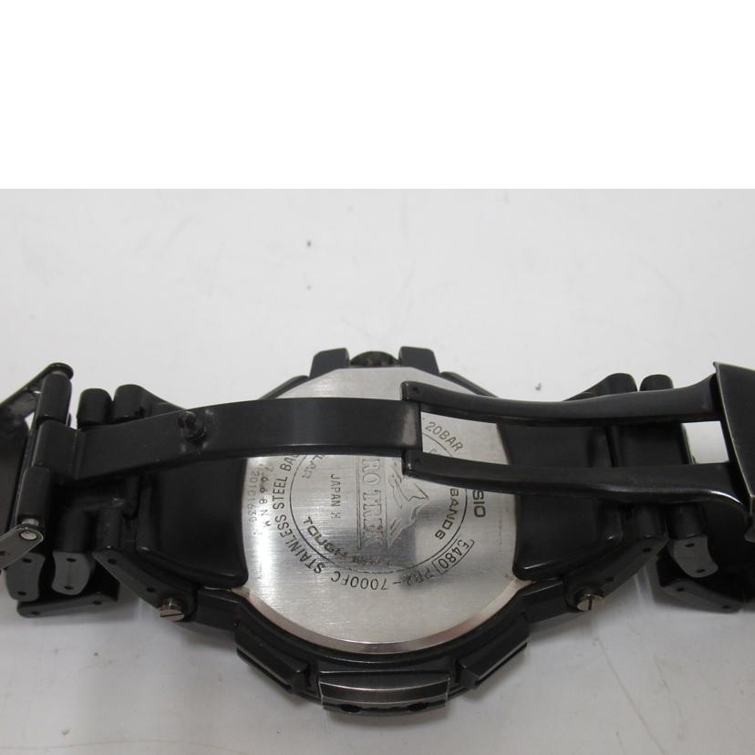 CASIO/PROTREK/マルチフィールド/ソーラー電波/PRW-7000FC//BCランク/63