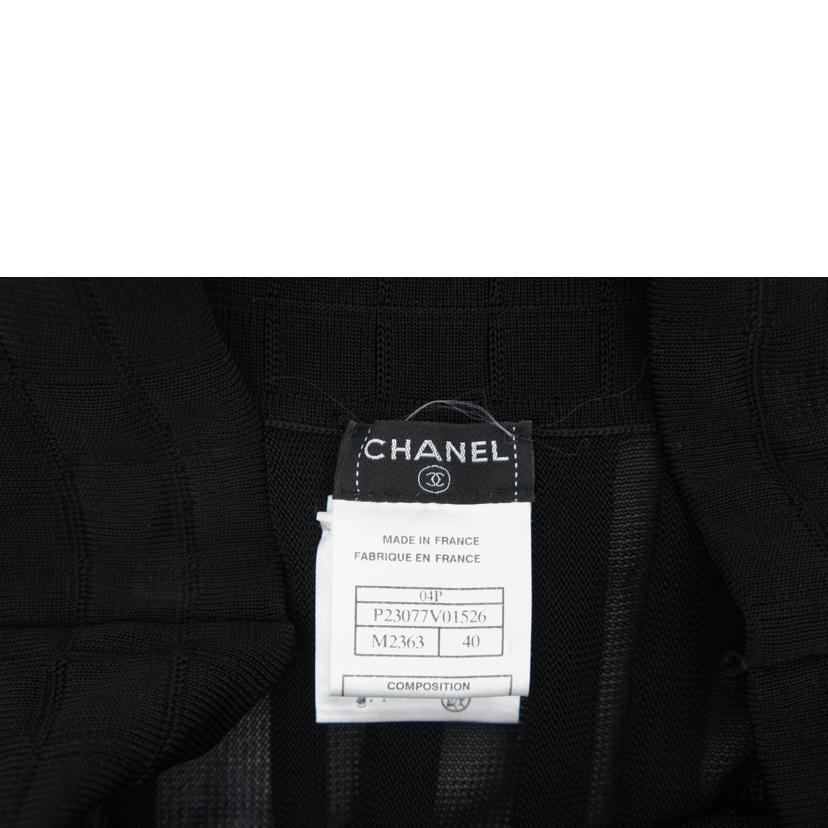 CHANEL シャネル /スカート/P23077V01526//Aランク/09
