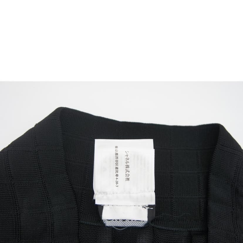 CHANEL シャネル /スカート/P23077V01526//Aランク/09