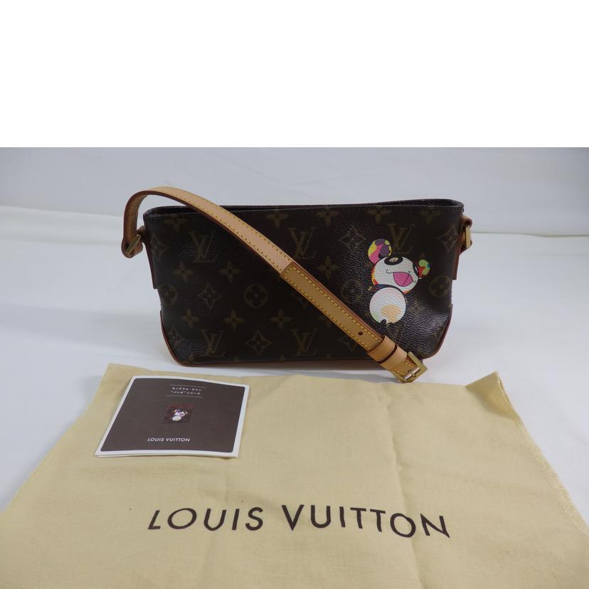 LV ルイヴィトン/トロター/モノグラムパンダ/モノグラム/M51241//AR1***/Aランク/84