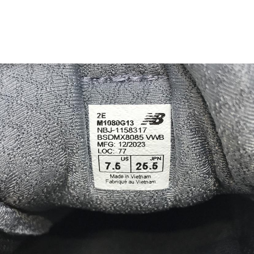 new balance ニューバランス/Fresh Foam X1080/M1080G13//Aランク/51