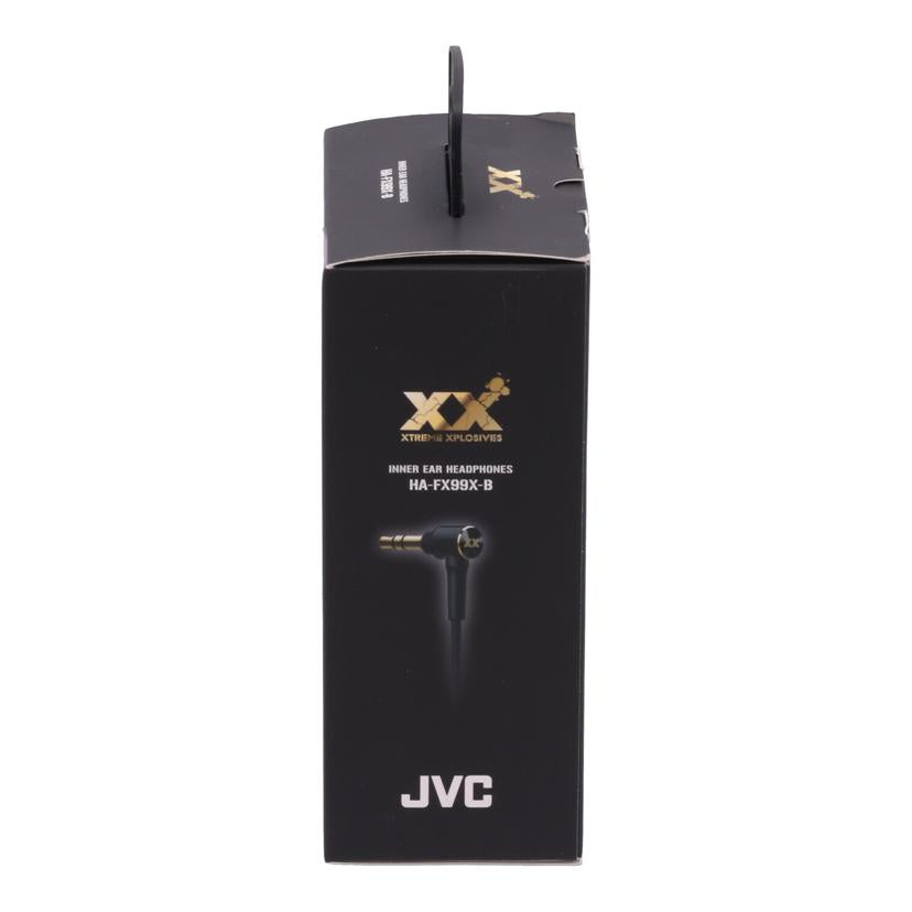 JVC JVCケンウッド /ハイレゾ対応イヤホン/HA-FX99-B//-/Sランク/64