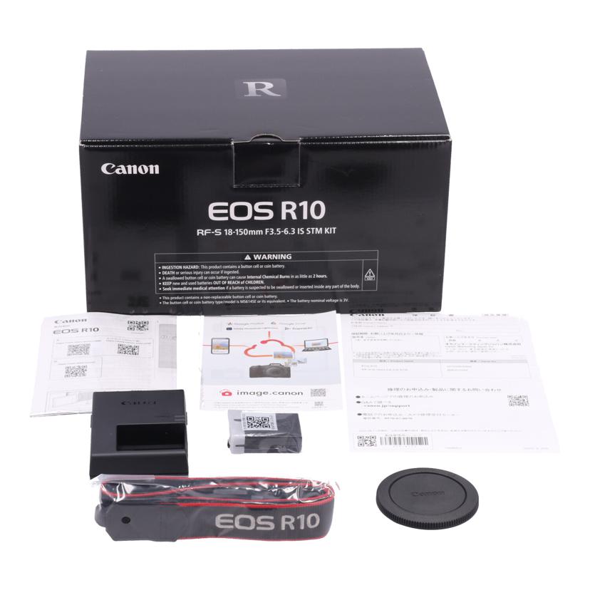 Canon キヤノン /ミラーレス一眼 レンズキット/EOS R10 レンズキット//321033000949/Aランク/05