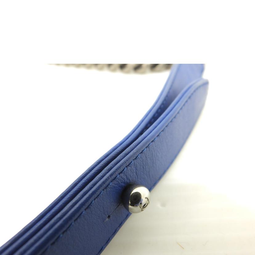 CHANEL シャネル/ボーイシャネルチェーンショルダー/青/SV金具/A67086//225*****/ABランク/88