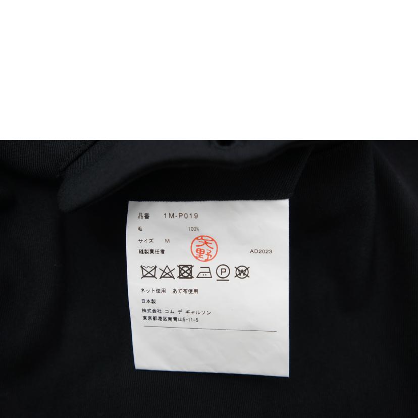 COMME des GARCONS コムデギャルソン/バルーンパンツ/1M-P019//ABランク/93