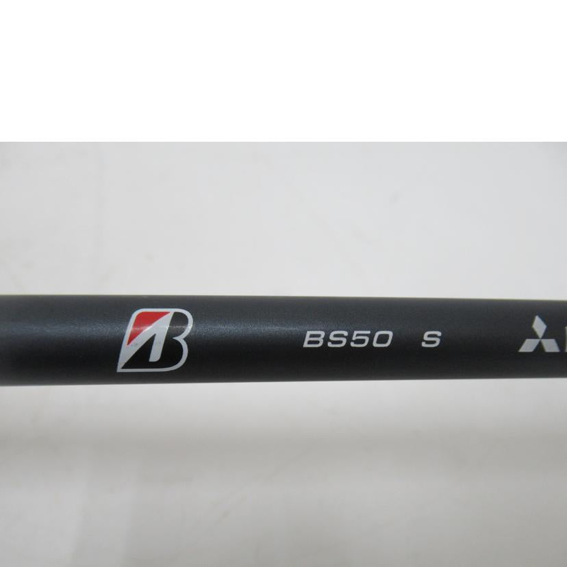 BRIDGESTONE/5W/ブリヂストン・B2/B2//Aランク/63