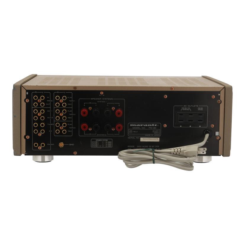 MARANTZ マランツ/プリメインアンプ/PM-80//MZ01032210475/Bランク/67