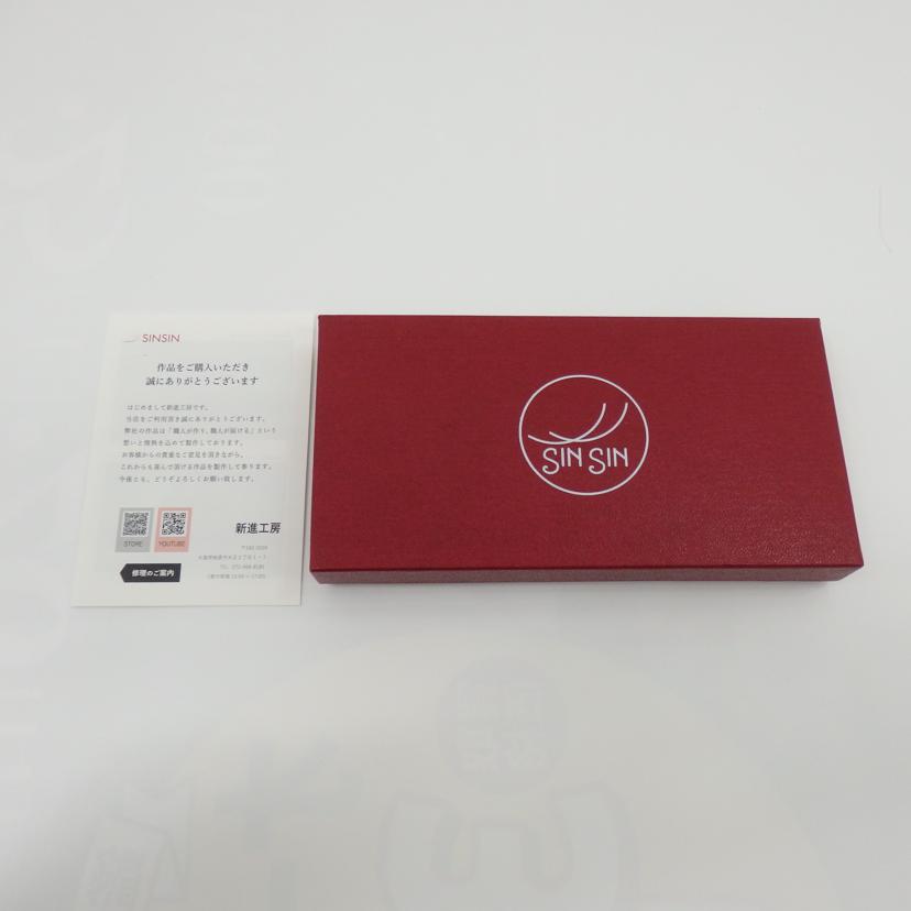 SINSIN シンシン/新進工房 バタールパヴェレザー長財布//Aランク/77