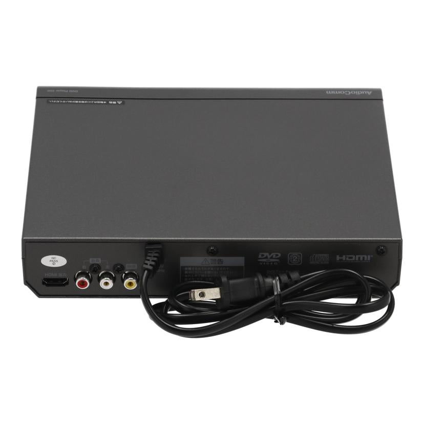 AudioComm オーム電機 /DVDプレーヤー/DVD-250N//JAN4971275365001/Aランク/81