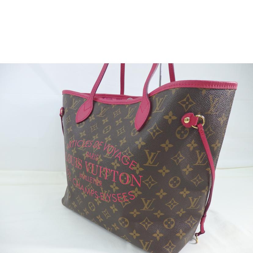 LV ルイヴィトン/ネヴァーフルMM/イカットフラワー/モノグラム/M40940//GI1***/Aランク/84