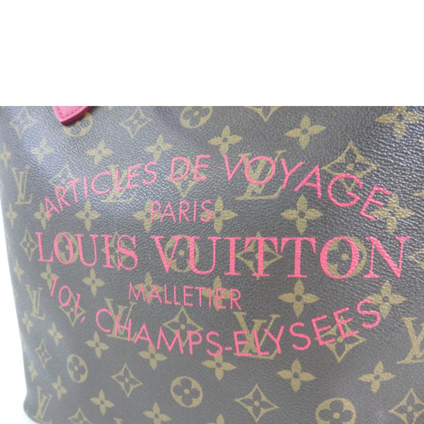 LV ルイヴィトン/ネヴァーフルMM/イカットフラワー/モノグラム/M40940//GI1***/Aランク/84