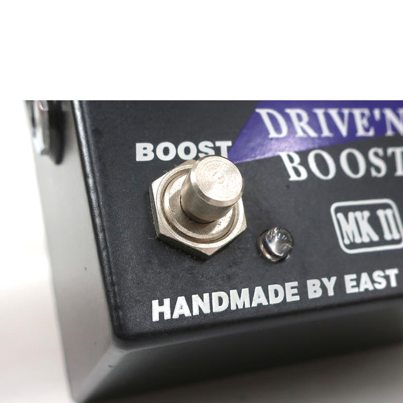 Carl Martin カールマーチン/エフェクター/HOT DRIVE'N BOOST MkII//99102-01498/ABランク/65