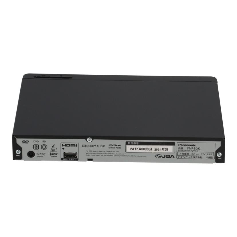 Panasonic パナソニック /BDプレーヤー/DMP-BD90//VA1KA003084/Bランク/22