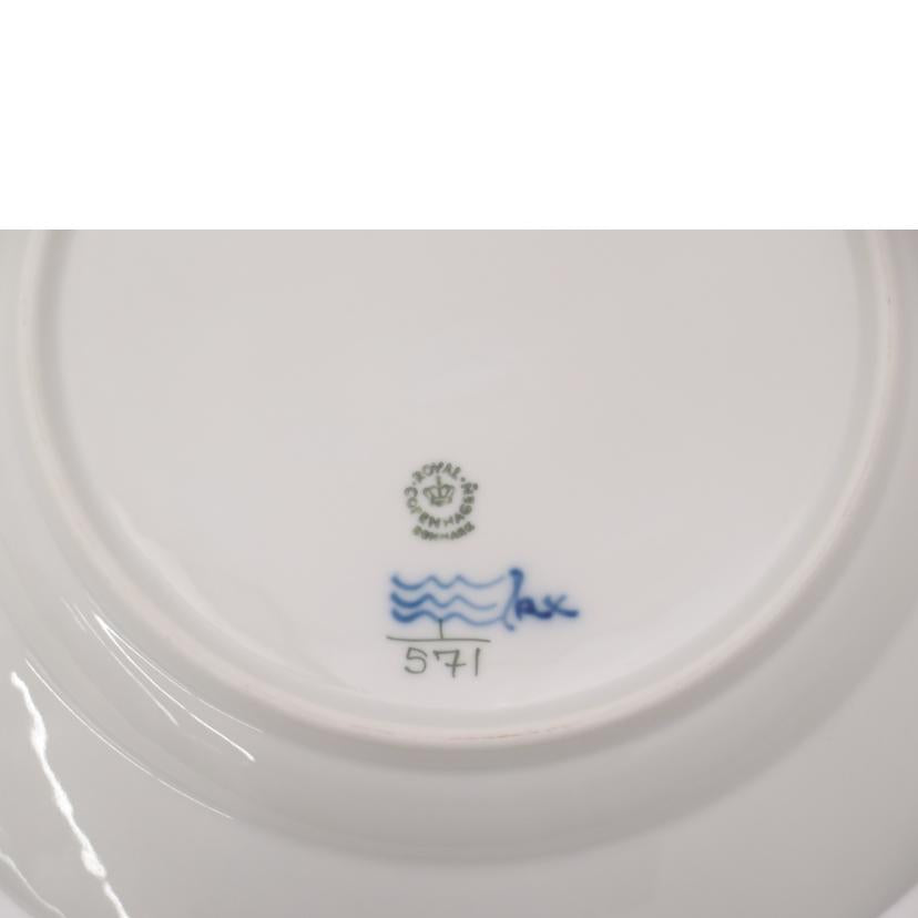 ロイヤルコペンハーゲン/ロイヤルコペンハーゲン ブルーフルーテッドフルレース プレート//SAランク/69