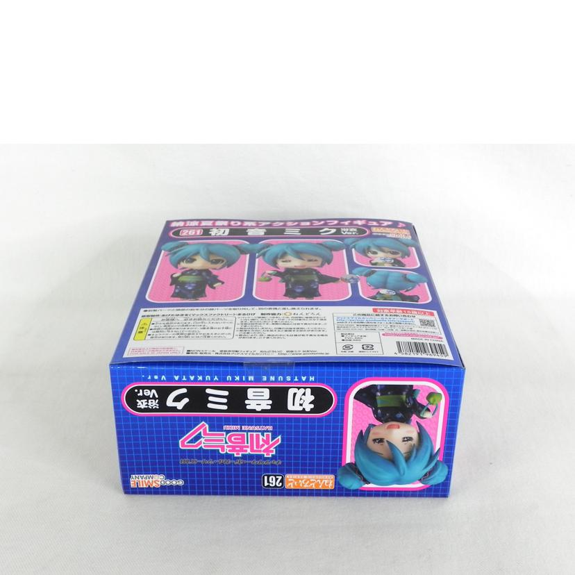 GOOD SMILE COMPANY グッドスマイルカンパニー/初音ミク 浴衣Ver./ねんどろいど261//SAランク/81