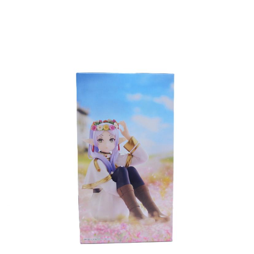 BANPRESTO バンプレスト/フリーレン 「葬送のフリーレン」 ESPRESTO-Flower Crown-//Sランク/88