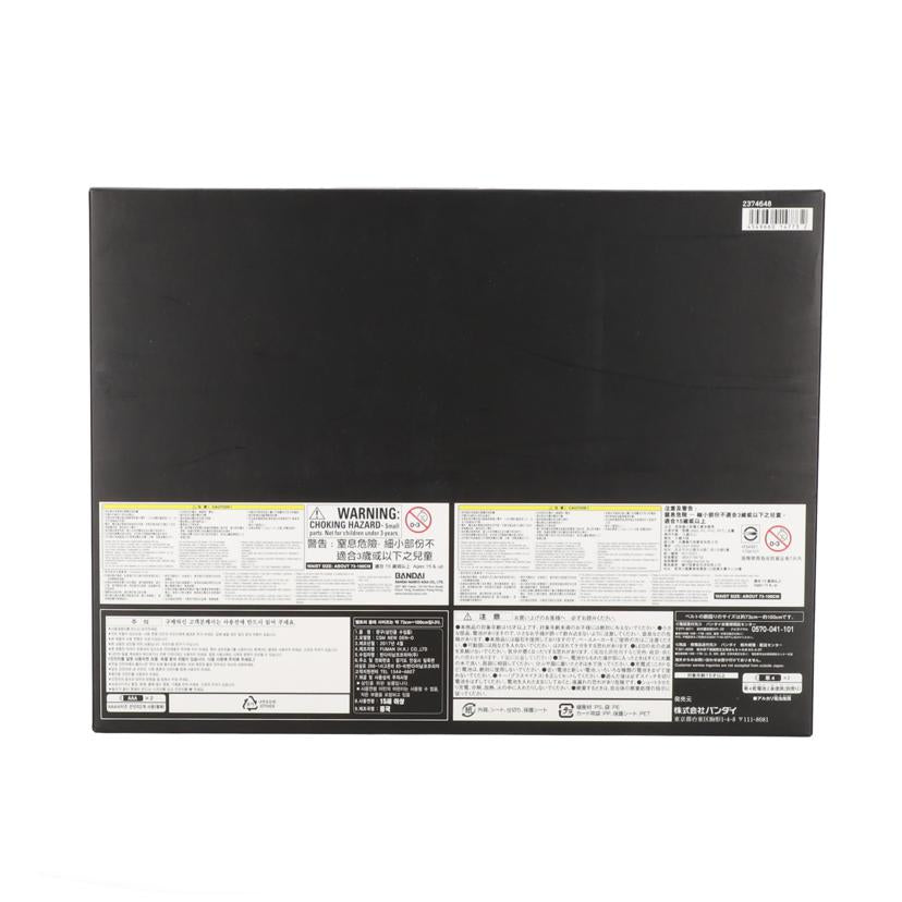 BANDAI バンダイ/コンプリートセレクションモデフィケーション NEWデンオウベルト//Aランク/19