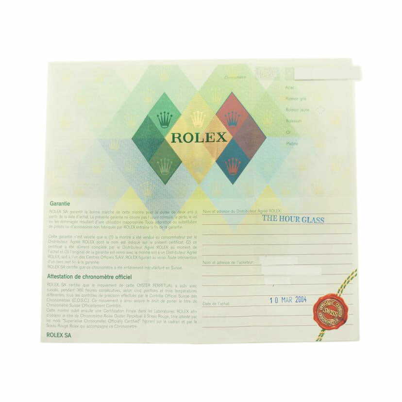ROLEX ロレックス/デイトジャスト・シャンパン/SS×YG/Y番/16233//Y87**********/Aランク/94