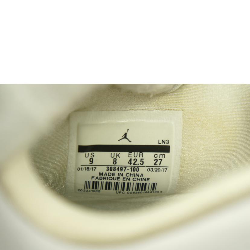 NIKE ナイキ/AIR JORDAN 4 RETRO/308497-100//Bランク/21