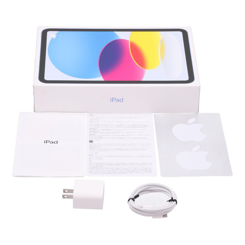 Apple アップル /iPad 第10世代 Wi-Fi 64GB 2022/MPQ13J/A//R6PJY64GCT/ABランク/82