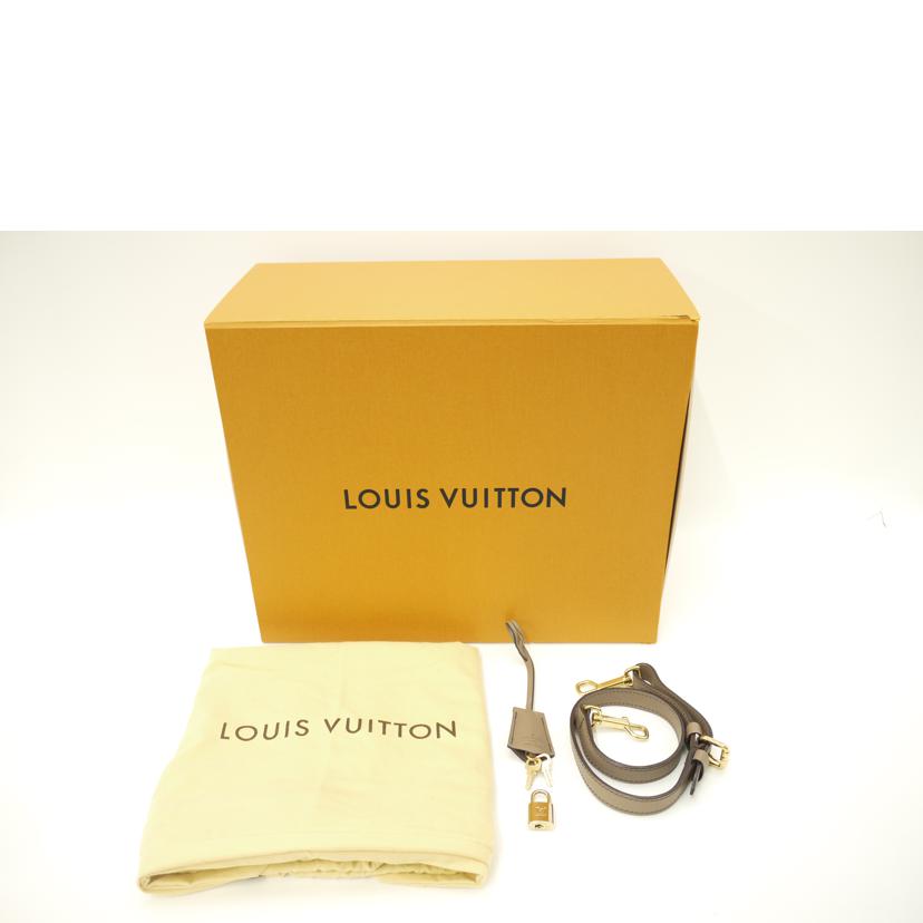 LOUIS VUITTON/ステラPM/マヒナ/トープ/M93063//AR1***/Aランク/69