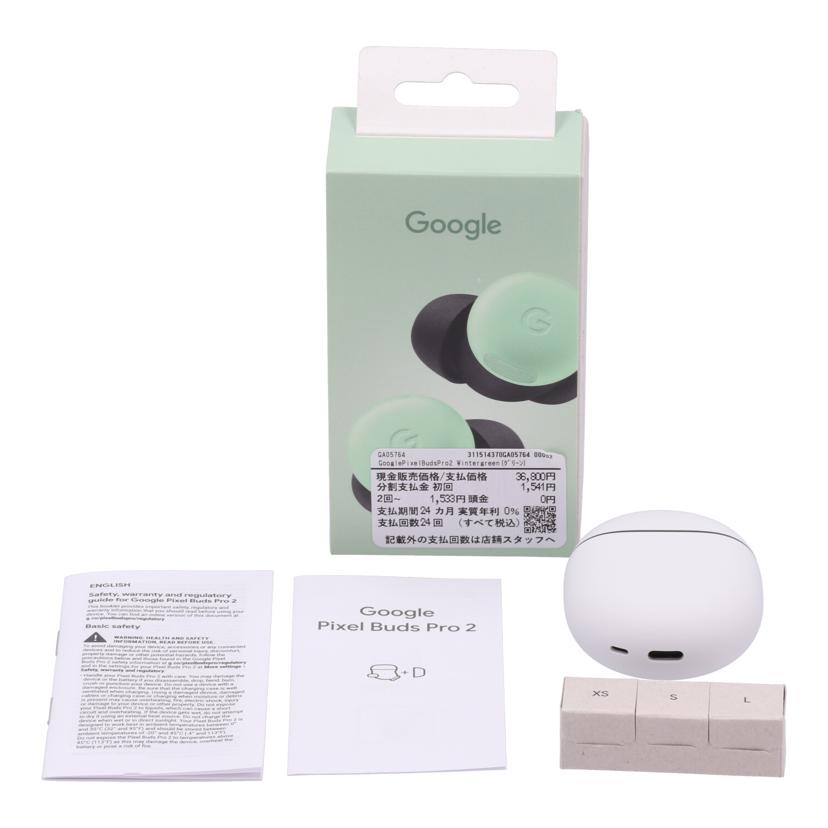 Google グーグル /ワイヤレスイヤホン/Google Pixel Buds Pro 2/GA05764-JP//48121WRJSB1920/Aランク/71