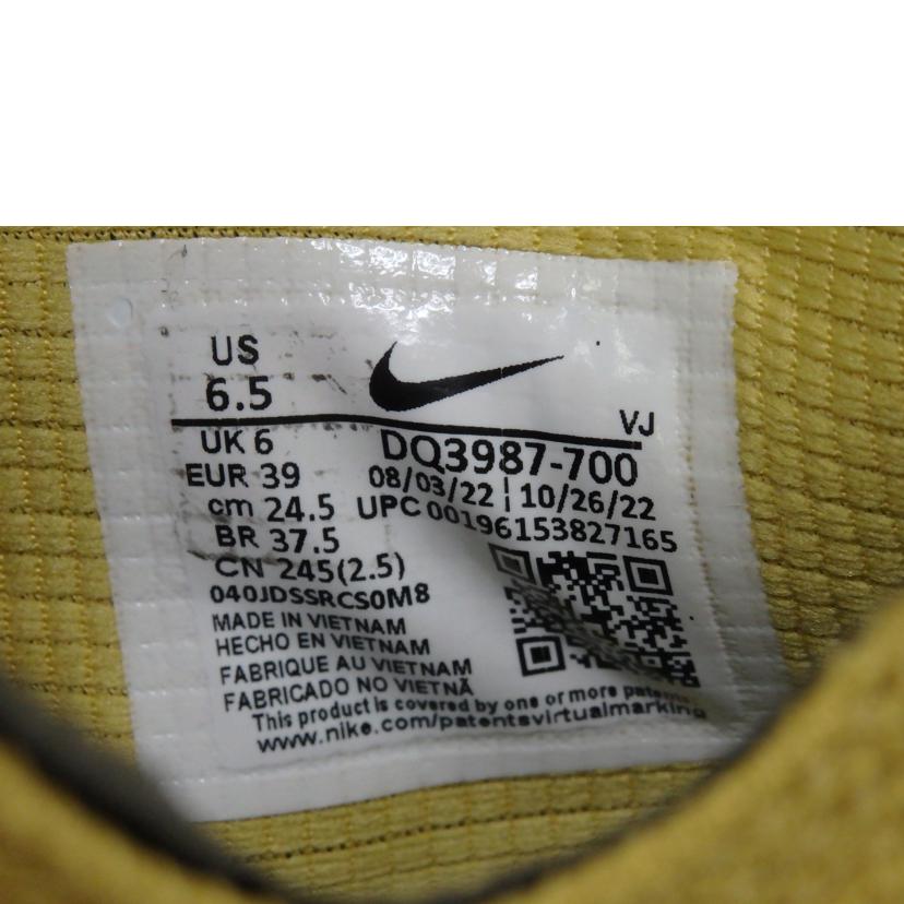 NIKE ナイキ/Nike Air Max Terrascape 90/24.5cm/DQ3987-700//ABランク/84