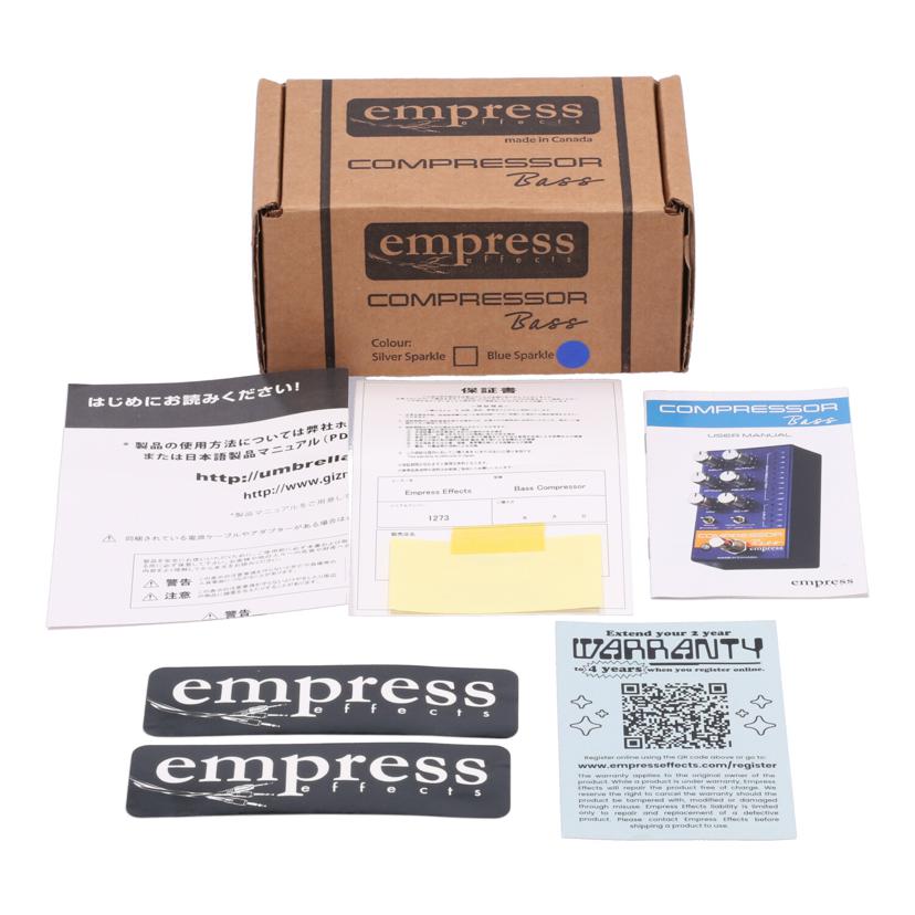 Empress Effects エンプレスエフェクツ/エフェクター/ベース用コンプレッサー/Bass Compressor Blue//1273/Aランク/77
