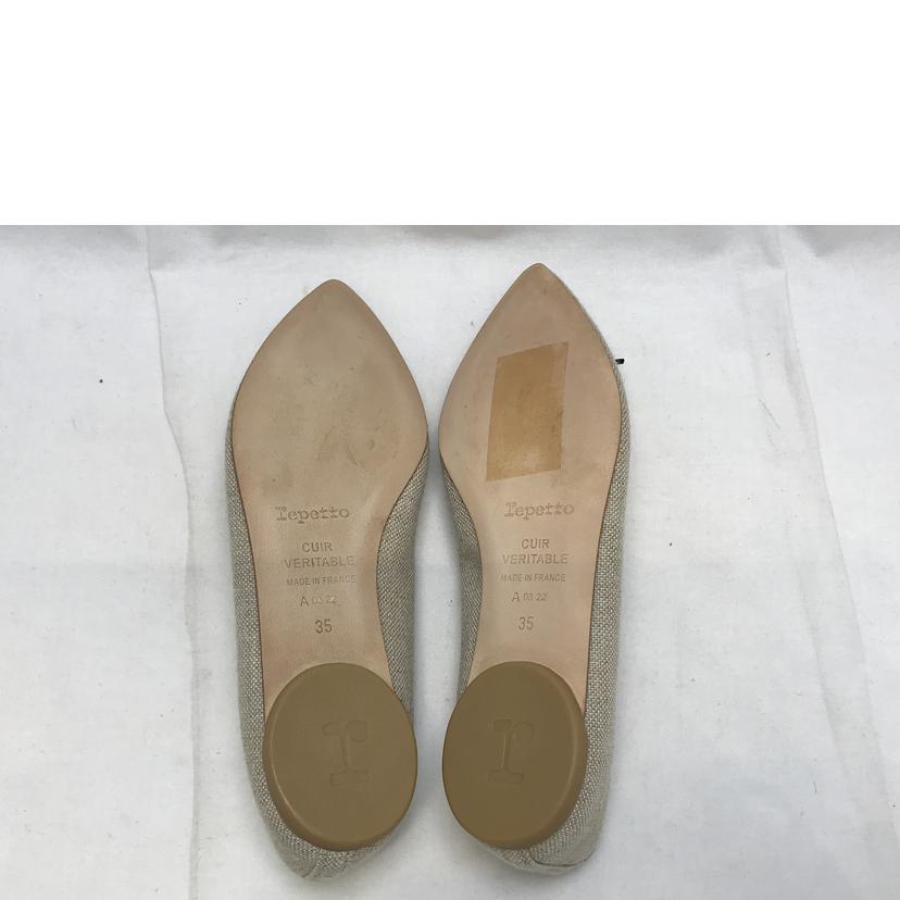 Pale Jute×repetto PARIS ペールジュート×レペット パリス/ブリジットバレリーナ//Aランク/51