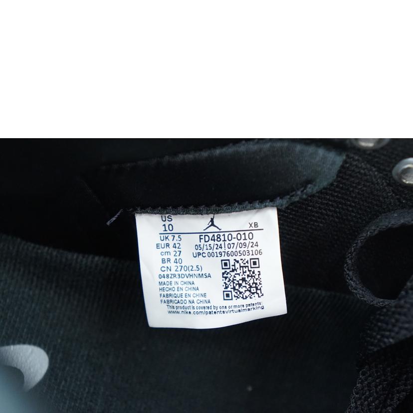 NIKE ナイキ/NIKE WMNS AIR JORDAN1 RETRO HI OG 27.0/FD4810-010//Aランク/67