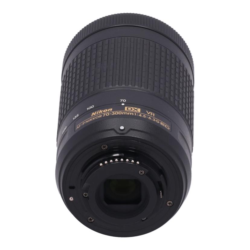 Nikon ニコン /交換レンズ/P70-300mm/AF-P DX70-300mm f4.5-6.3G ED VR //20004156/ABランク/69