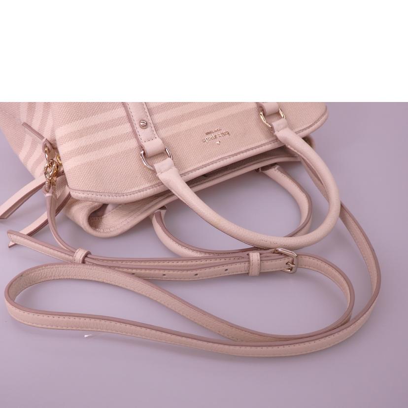 katespade ケイトスペード/ストライプ 2WAYショルダーハンドバッグ/WKRU5727//ABランク/76