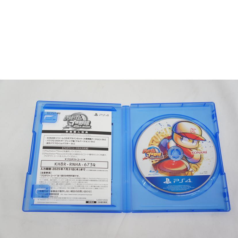 KONAMI コナミ/パワフルプロ野球2024-2025/PS4//ABランク/05