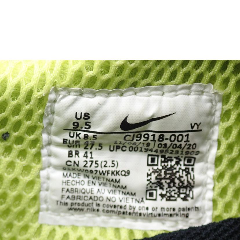 NIKE ナイキ/AIR ZM SPIRIDON KK/STUSSY/CJ9918-001//27.5cm/Bランク/62