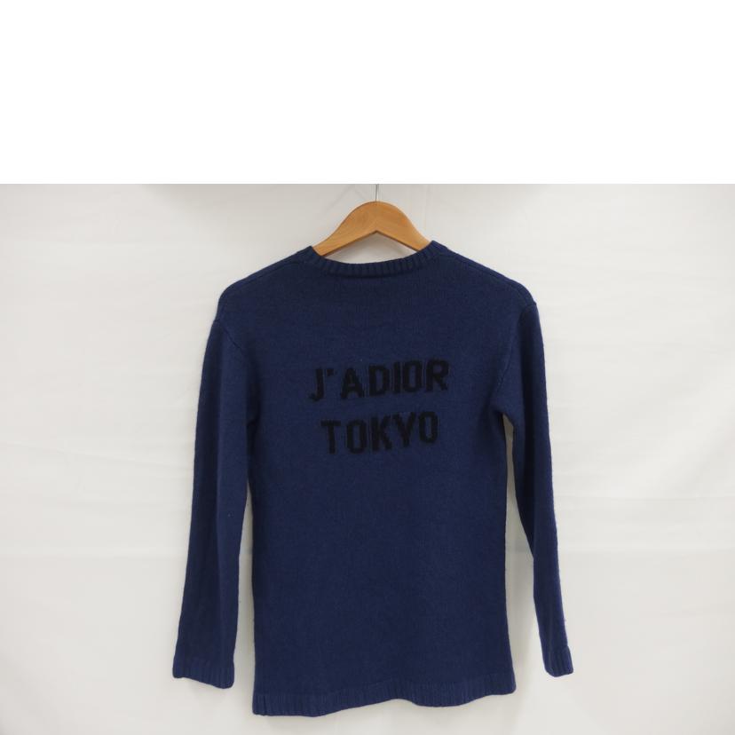 Christian Dior クリスチャンディオール/Christian Dior カシミヤニット/844S99AM030//Bランク/82