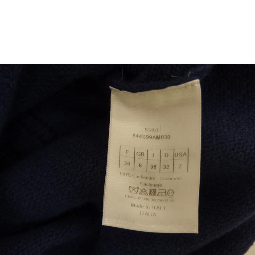 Christian Dior クリスチャンディオール/Christian Dior カシミヤニット/844S99AM030//Bランク/82