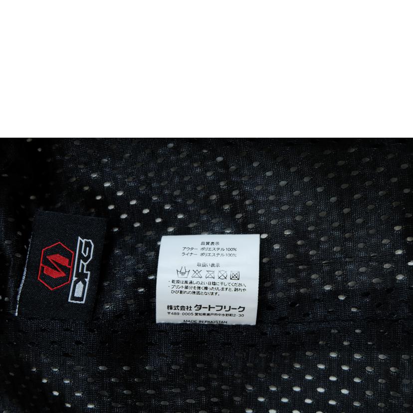 DFG ディーエフジー/ナビゲータージャケット//BCランク/71