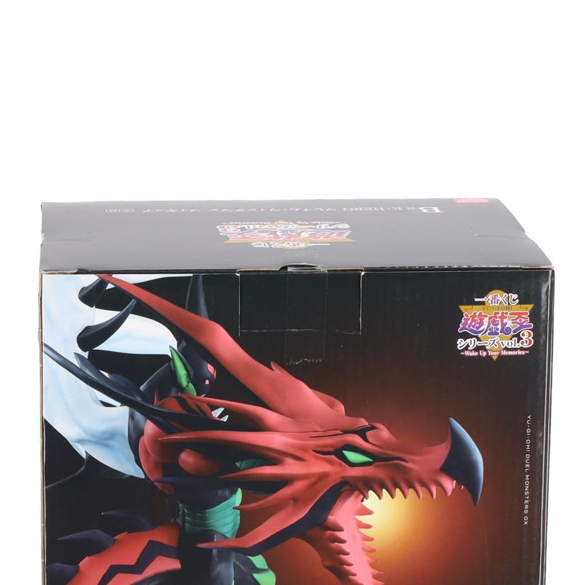 BANDAI バンダイ/一番くじ B賞 E・HERO フレイム・ウィングマン フィギュア/遊戯王シリーズvol.3 ~Wake Up Your Memories~//SAランク/75