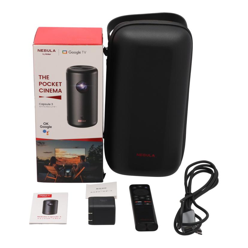 ANKER アンカー /モバイルプロジェクター/Nebula Capsule 3 /D2425N11//D2425F31242204AC/Bランク/09