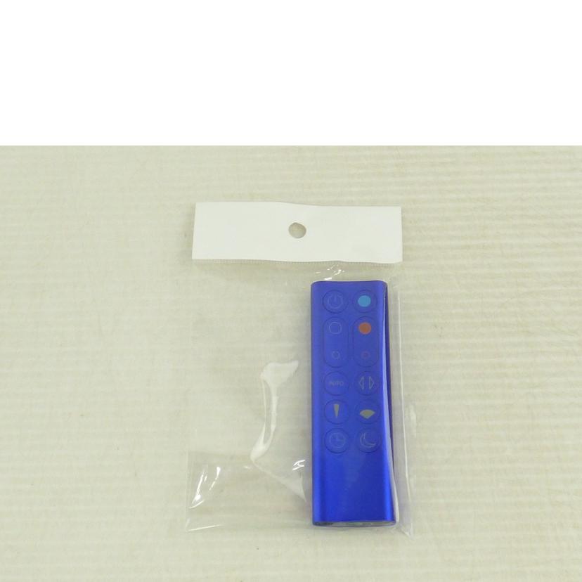 dyson ダイソン/空気清浄機能付きファンヒーター/HP03//SX2-JP-KHA1273A/Bランク/64