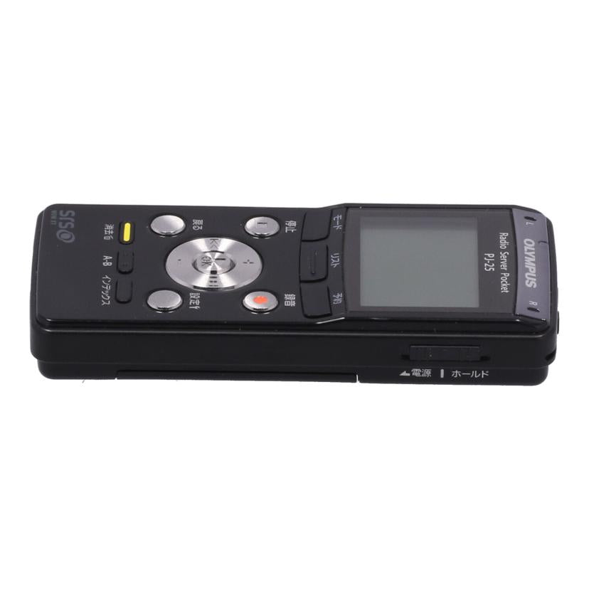 OLYMPUS オリンパス /ラジオレコーダー/ラジオサーバーポケット/PJ-25//000103199/Bランク/77