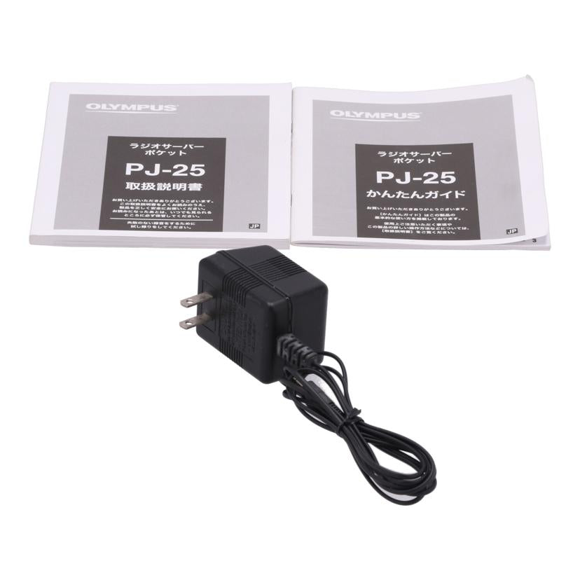 OLYMPUS オリンパス /ラジオレコーダー/ラジオサーバーポケット/PJ-25//000103199/Bランク/77