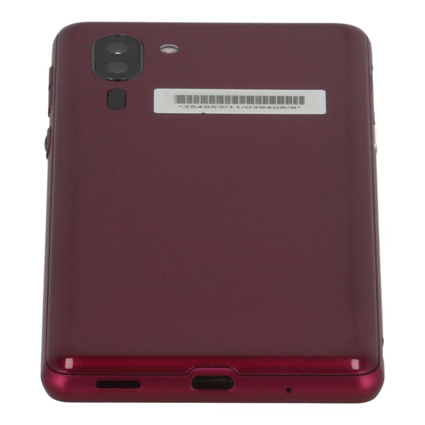 SHARP SoftBank シャープ /スマートフォン/シンプルスマホ5 32GB/A001SH//O16LHMB081502920/Bランク/62